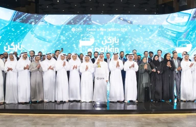 If you’re a current or perspective institutional or retail investor or a member of an accredited press organisation, we welcome the opportunity to address your questions. 